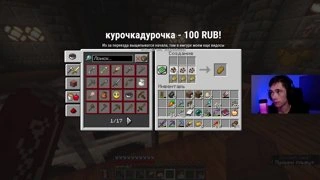 ДЕДОДЕД ЖИВОДЁР
