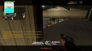 clutch tipa