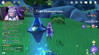 ЛЕГЕНДАРНЫЙ СТРИМ