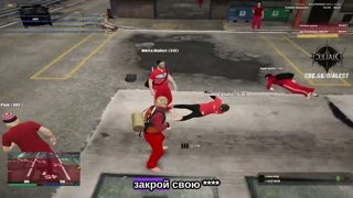 на лям сыграем