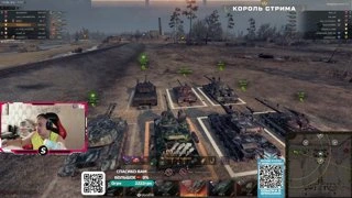 Сакрес учит английскому