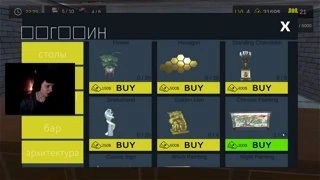 как стать стримером?