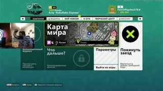 Чуть не умep на стриме (не кликбейт)