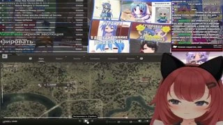 oh noo cringe~
