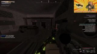 Press F for ADHH