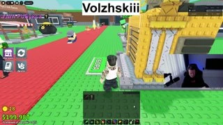 девяточку бахнем