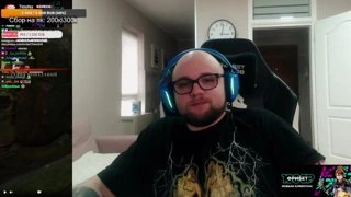 МЯКЕР РАЗРЕШИЛ