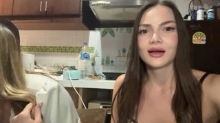 хорошая