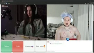 ахааххаха харча