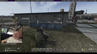 Что за Бреттта...