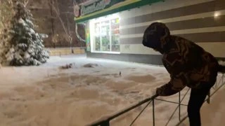 минус нога