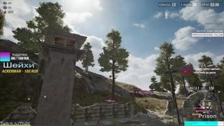 SoooSaaaC cheater?