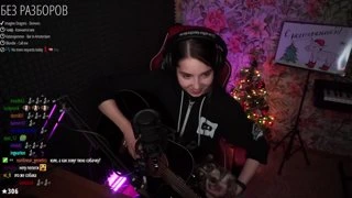 Ласка D: