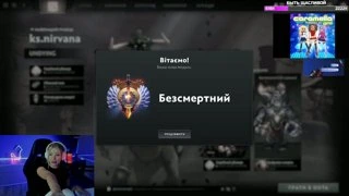 Титан
