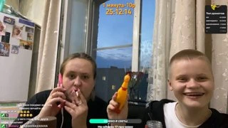 Игрушечка