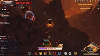 OP fire