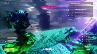Extraction 06 vault