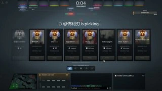 14500 40 fps carry gameplay