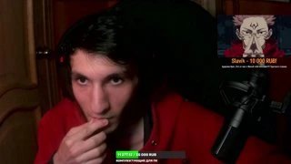 10k Данат? Во это взрыв мозга конечно, Я В ШОКЕ!!!!
