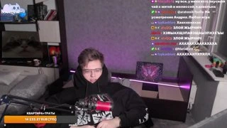 в конце скример