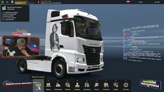 100 000 руб донатом
