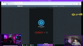 🖤МАМА ДУМАЕТ ЧТО Я РАБОТАЮ 💣 💣РАЗГОВОРЫ О ЖИЗНИ !magic !trade !sens !elo !ds !tg