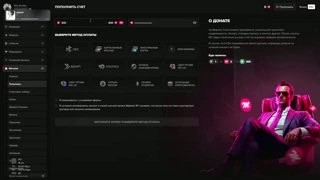 лудохомяк prime