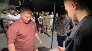 Тест стрима