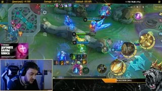Фулл на Фулл против @woodskiyded | Team Yandex | Mobile Legends