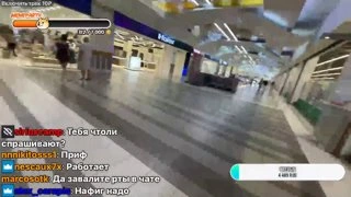 СП*Здил телЕжку😁