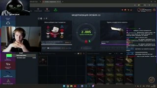 зачем признаваться