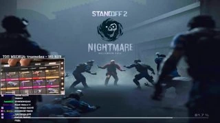 🔴ВЫПАЛ АВМ ТХ!!!!!!🔴