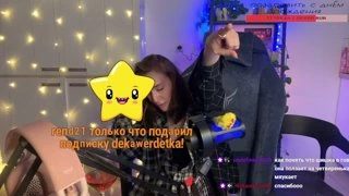 мяу? МЯЯЯУ! мяу? МЯЯЯЯЯЯЯЯЯЯЯУ! мяу? МЯЯЯЯЯЯЯЯЯЯЯЯУ!