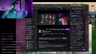 Смотрим Ветер Крепчает