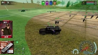 мешает игре