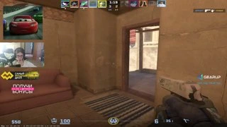 anti aim
