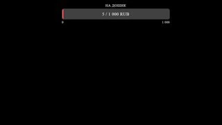 Играем в Rocket  League