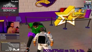 ДМ
