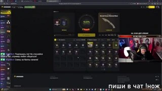 х2 заход до 12.5к(нет звука)