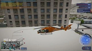 ROLL 50K 17:50 | LA PUERTA  ВСКИ | GTA 5 RP