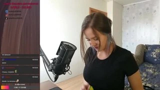Я открыла 