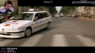 Вштырило