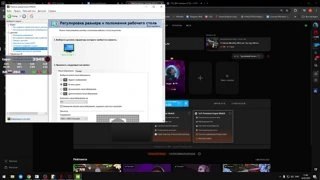 nvidia settings