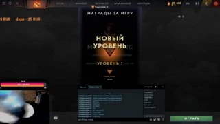 Трахнул невидимку. Ира ревнует?