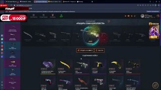 10 на изи