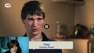 чисто догадки