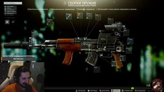 Реклама от Монти