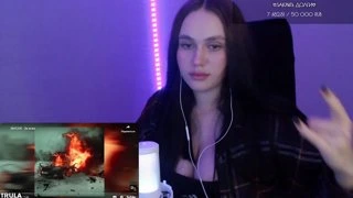 мой любимый