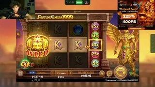 🔴В ЭФИРЕ СЕЙЧАС! Депозит 50к !riobet