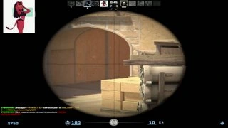 ВУУУАААА